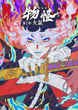 segui久久综合精品