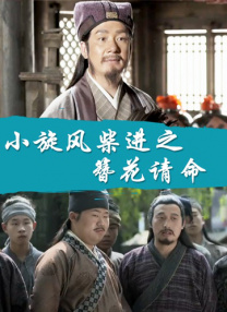 岩崎香澄